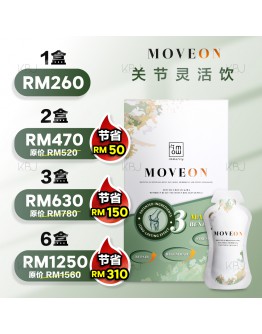 Moveon 關節靈活飲 一盒 16 sachets